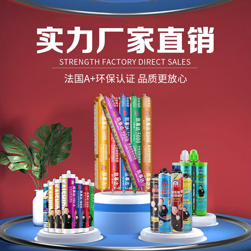 夏日高溫，室內(nèi)外施工應(yīng)該注意哪些問題？
